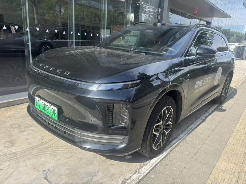 Exeed EX7, 2026 — купить в Самаре под ключ