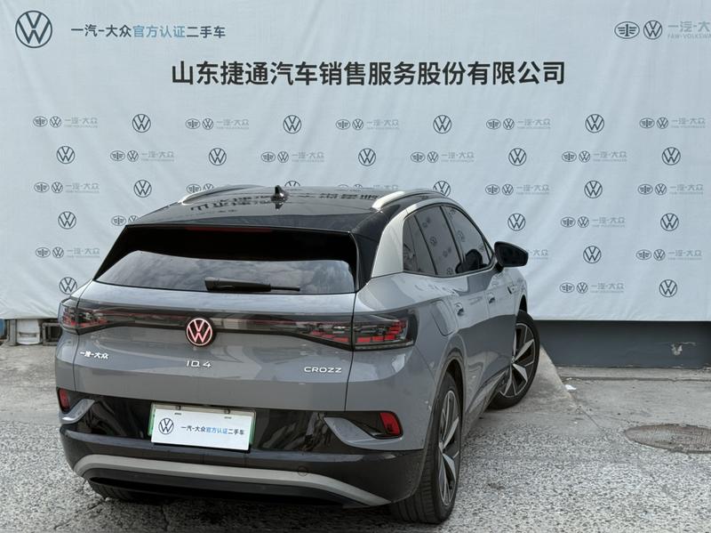 Volkswagen ID.4 Crozz, 2023 — фото 5 из 12