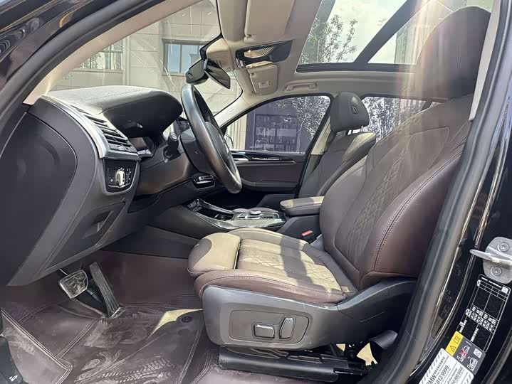 BMW iX3, 2023 — фото 8 из 9