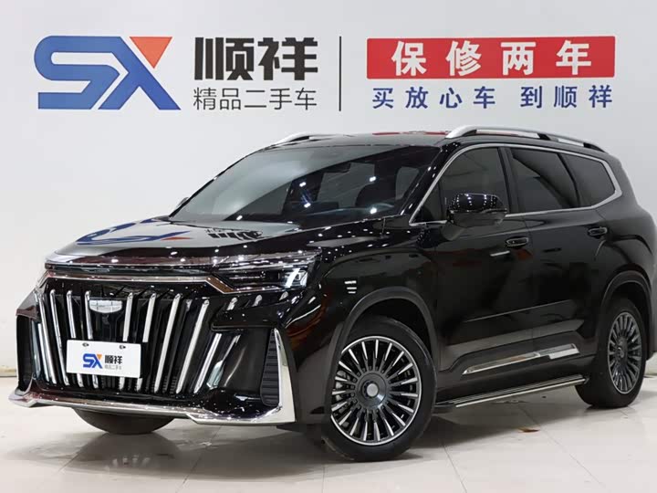 Geely Okavango L, 2024 — купить в Самаре под ключ