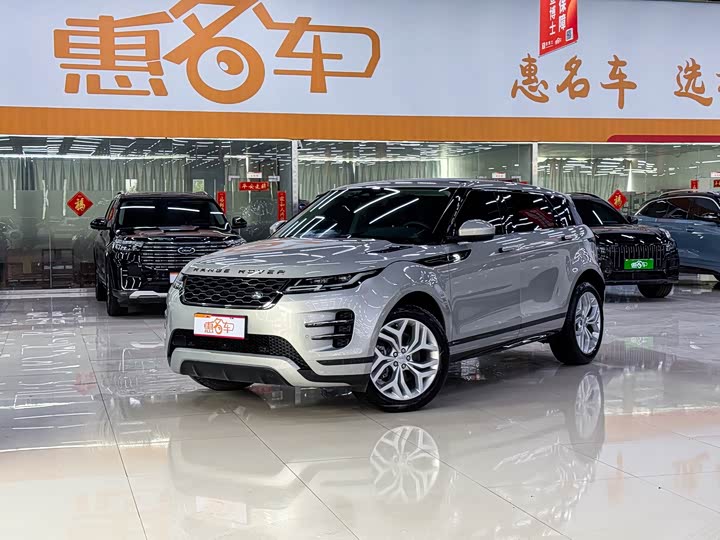 Land Rover Range Rover Evoque L, 2022 — купить в Нижнем Новгороде под ключ