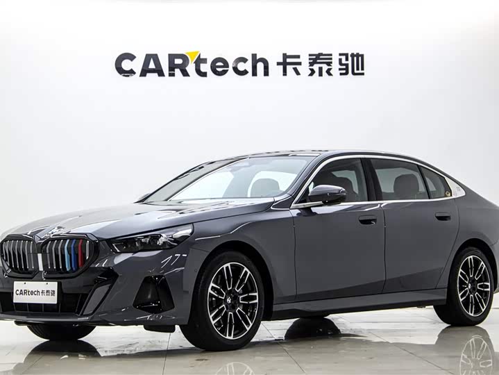 BMW 5 Series, 2024 — купить в Калуге под ключ