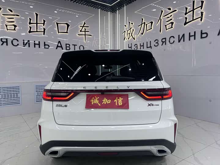 Geely Vision X6, 2022 — фото 5 из 9
