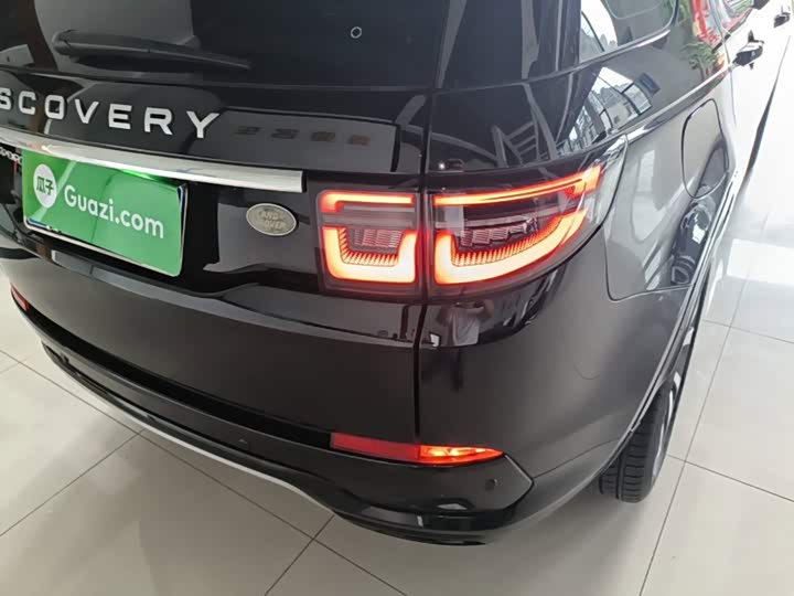 Land Rover Discovery Sport, 2023 — фото 8 из 9