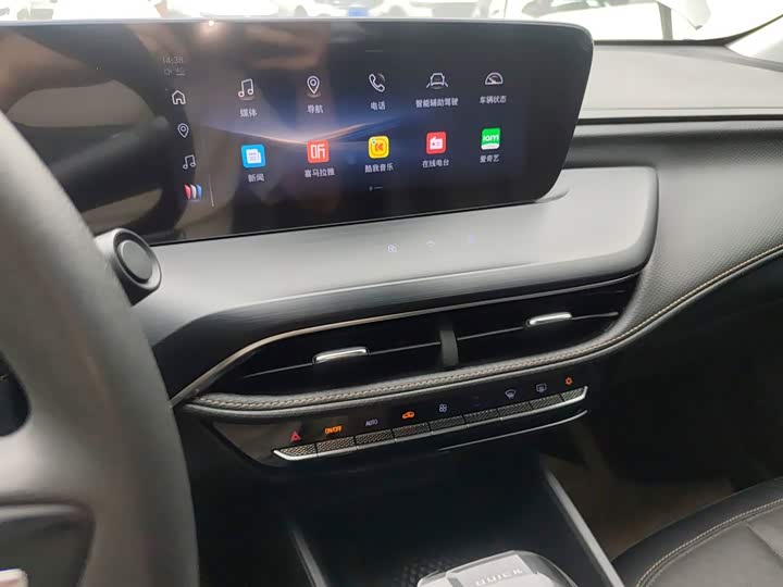 Buick Verano, 2024 — фото 9 из 9