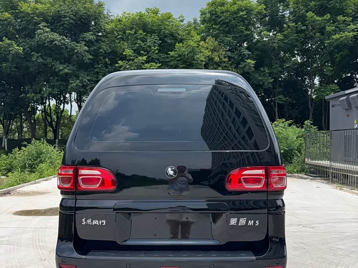 Dongfeng Forthing Lingzhi M5, 2022 — фото 5 из 9