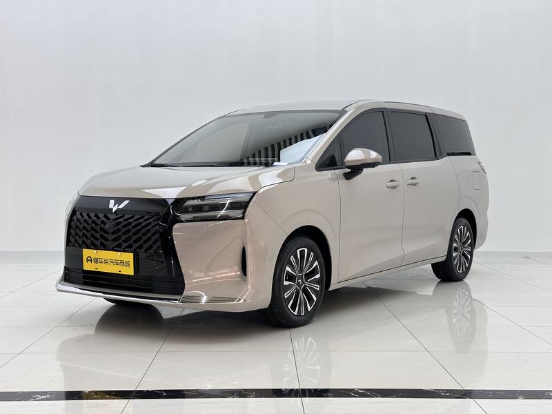 Wuling Starlight 730 Hybrid/EV, 2025 — купить в Санкт-Петербурге под ключ