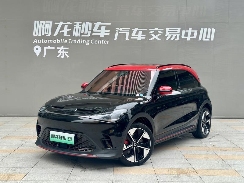 Smart #1, 2023 — купить в Самаре под ключ