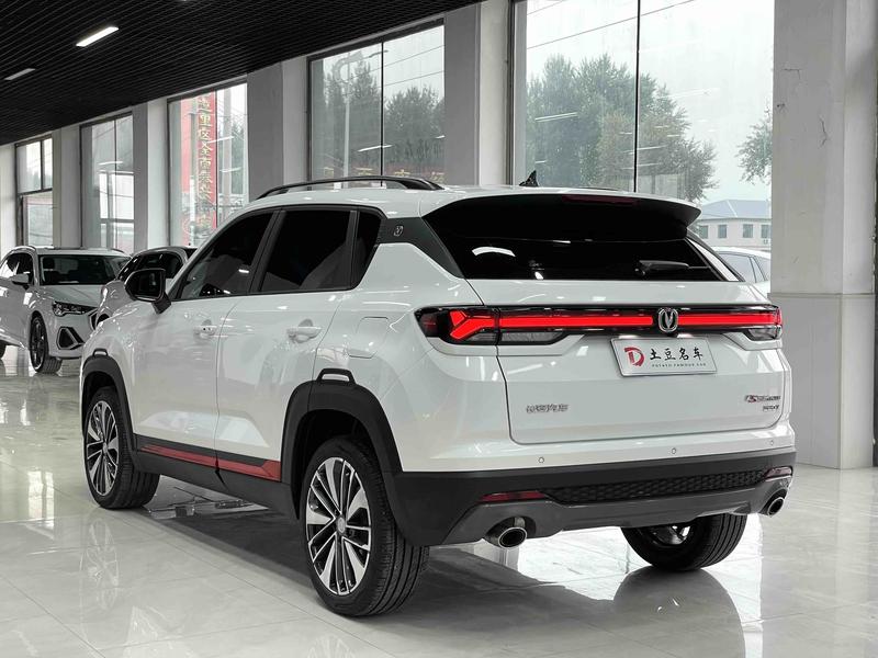 Changan CS35 Plus, 2022 — фото 4 из 12