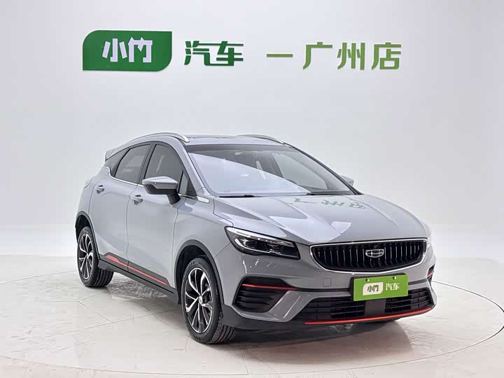 Geely Emgrand GS, 2023 — фото 3 из 9