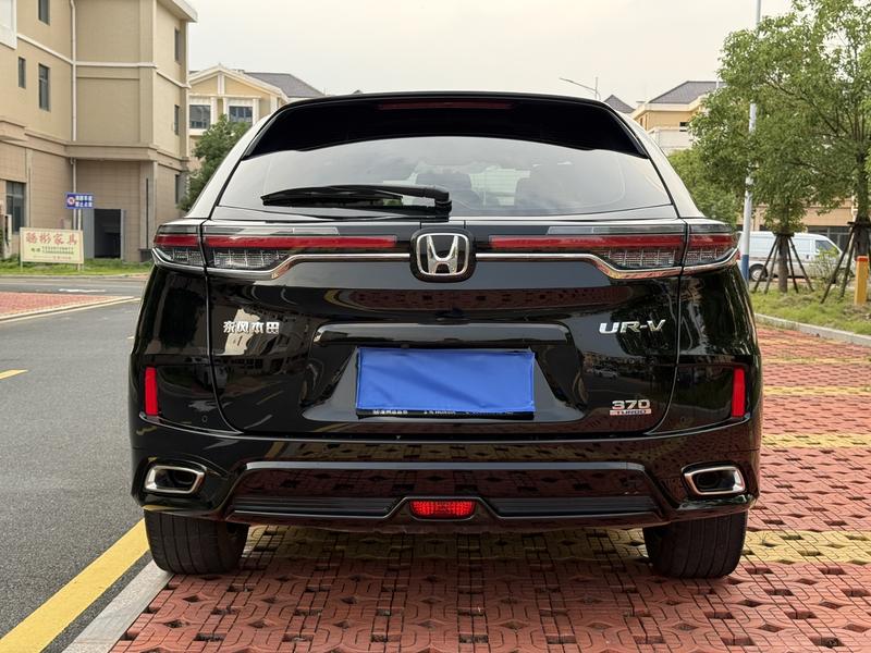 Honda UR-V, 2024 — фото 5 из 11