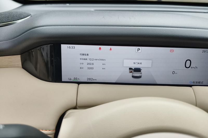 Wuling Bingo S, 2025 — фото 8 из 11