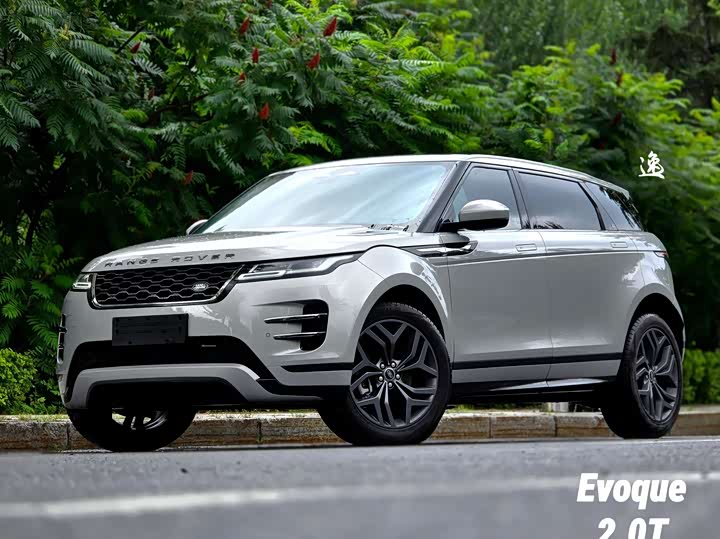 Land Rover Range Rover Evoque L, 2023 — купить в Орле под ключ