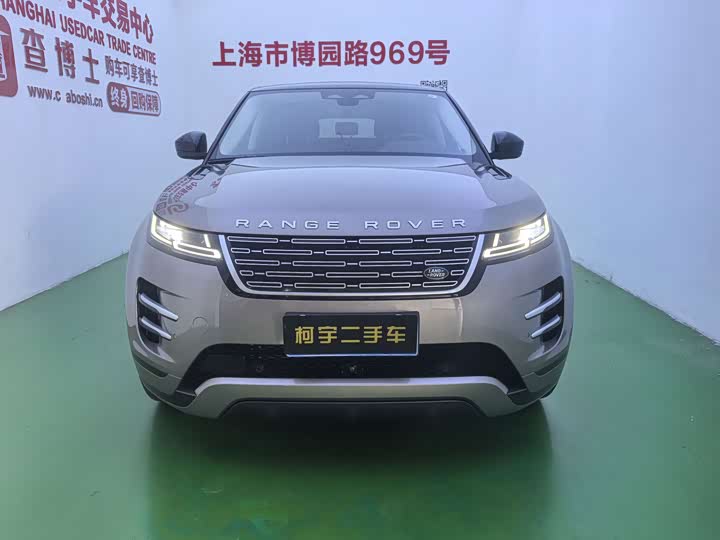 Land Rover Range Rover Evoque L, 2024 — фото 2 из 9
