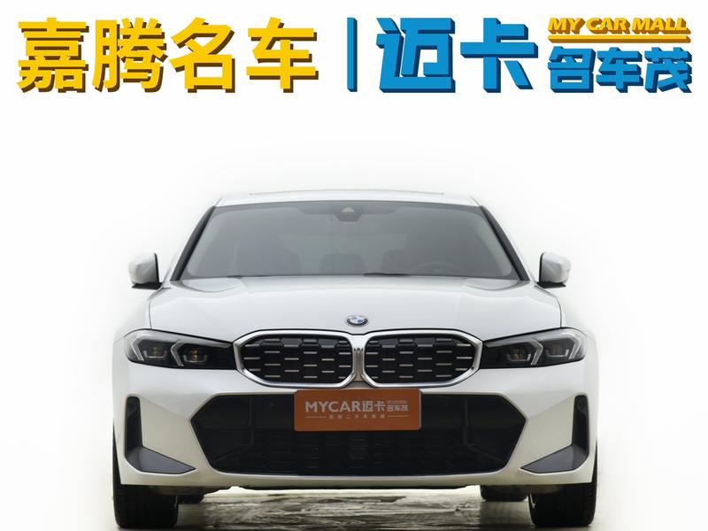 BMW 3 Series, 2023 — фото 2 из 12