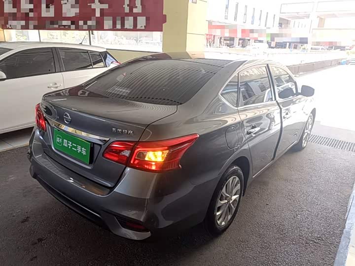 Nissan Sylphy, 2025 — фото 7 из 9