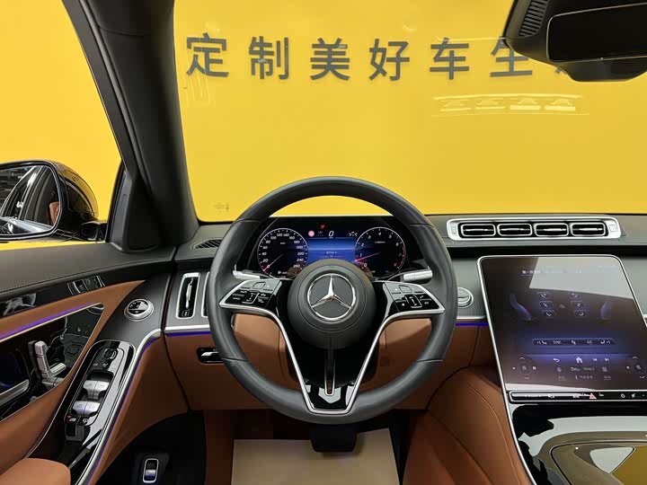 Mercedes-Benz S-Class, 2025 — фото 8 из 9