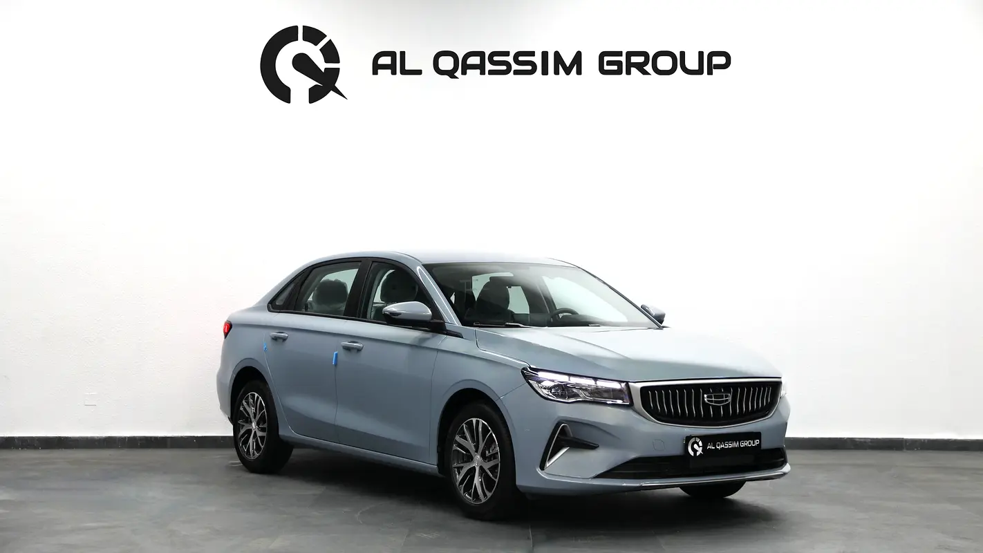 Geely Emgrand, 2027