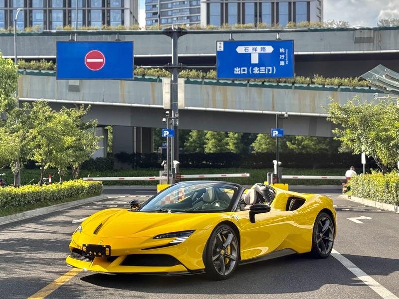 Ferrari SF90, 2024 — купить в Санкт-Петербурге под ключ