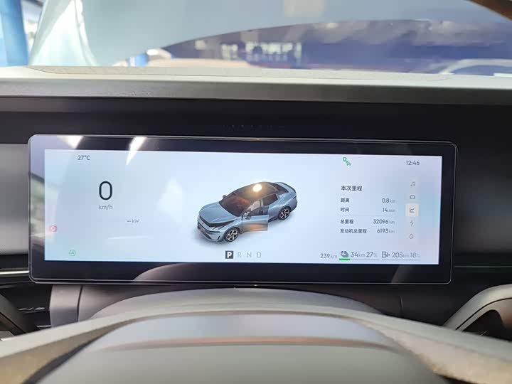 Lynk & Co 07 EM-P Hybrid, 2024 — фото 8 из 9
