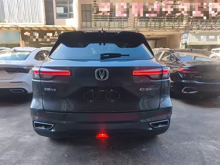 Changan CS55 Plus, 2023 — фото 6 из 9
