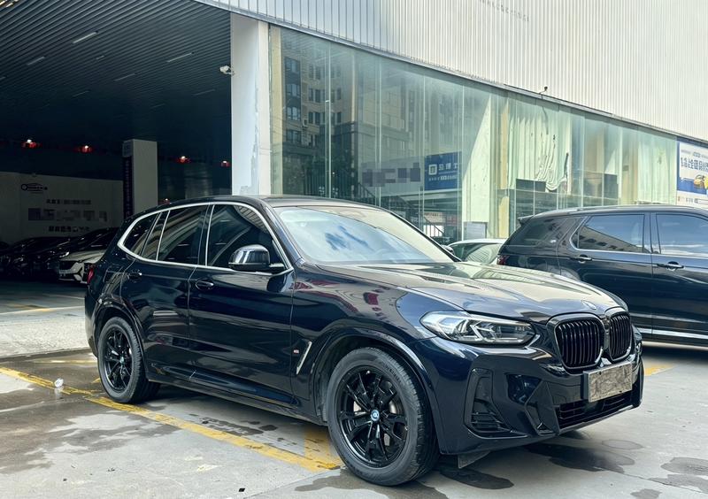 BMW iX3, 2024 — фото 3 из 11