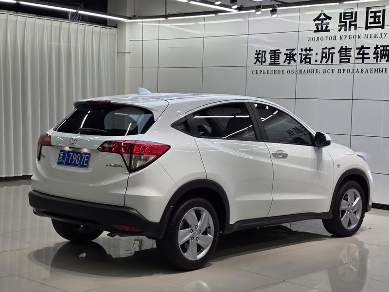 Honda Vezel, 2022 — фото 5 из 12
