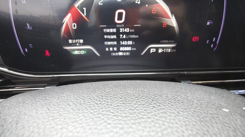 GAC Trumpchi Empow R, 2021 — фото 8 из 11