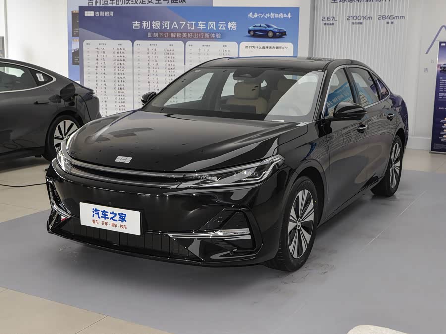 Geely Galaxy A7, 2026 — купить в Саратове под ключ