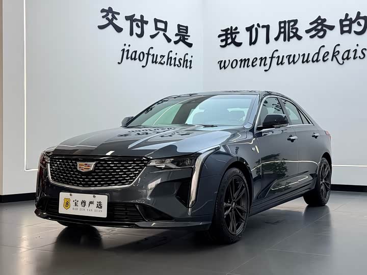 Cadillac CT4, 2021 — купить в Чебоксарах под ключ