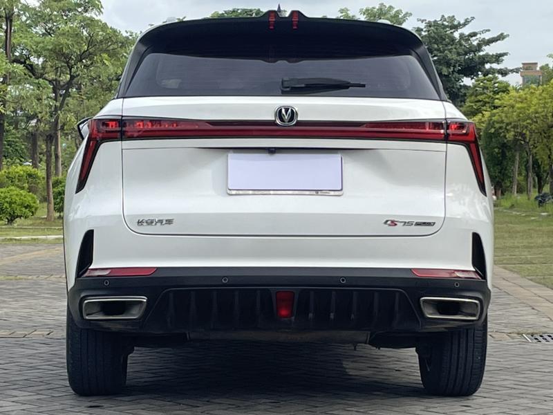 Changan CS75 Plus, 2023 — фото 6 из 12