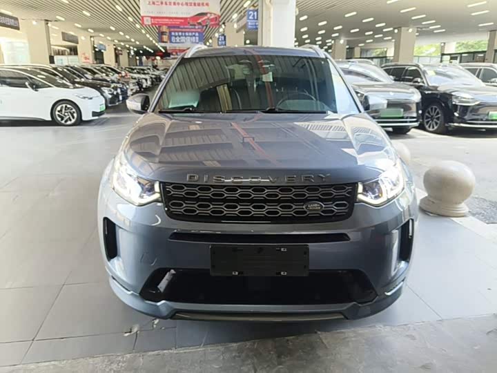 Land Rover Discovery Sport, 2022 — фото 3 из 9