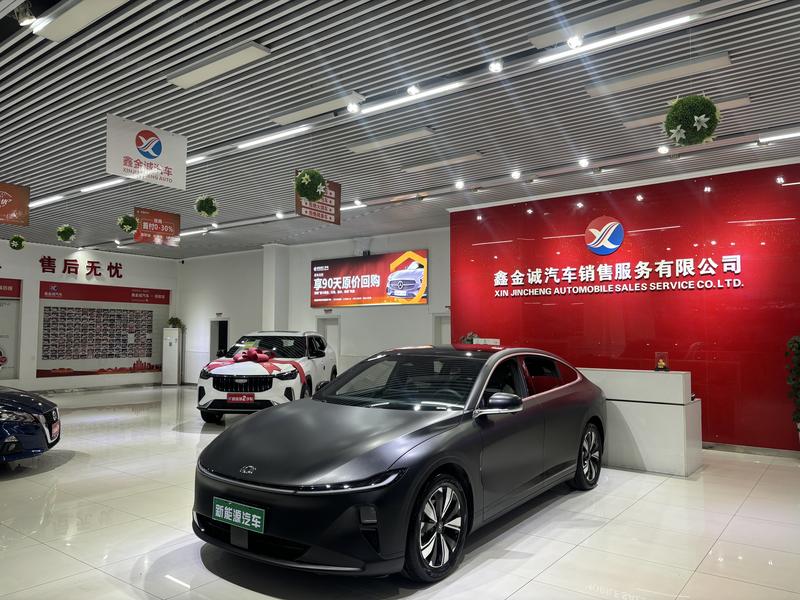 Changan Qiyuan (Nevo) A07, 2024 — купить в Пензе под ключ