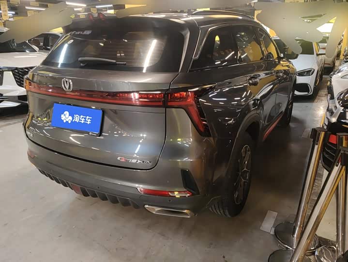 Changan CS75 Plus, 2021 — фото 3 из 9