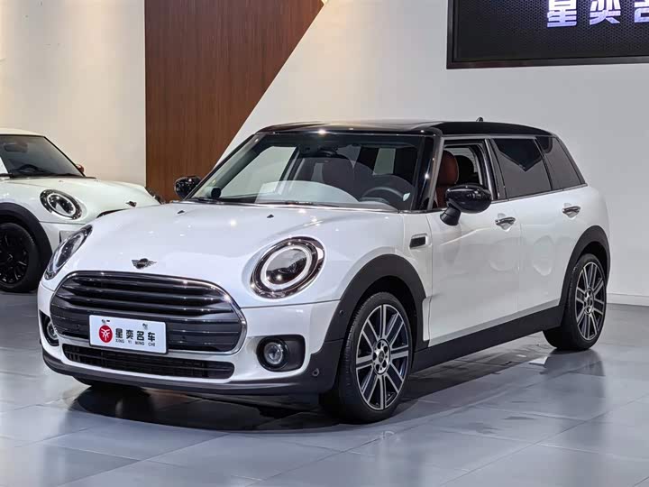 Mini Clubman, 2024 — купить в Саратове под ключ