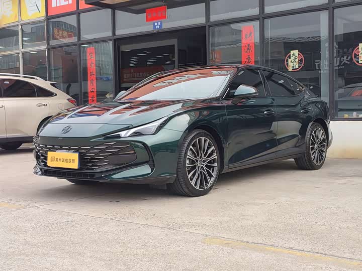 MG Motor 7, 2024 — купить в Пензе под ключ