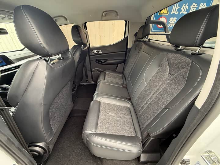 Changan Hunter Plus FL, 2024 — фото 6 из 9