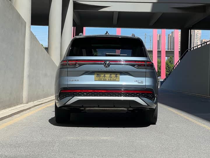 Volkswagen Talagon, 2025 — фото 5 из 9