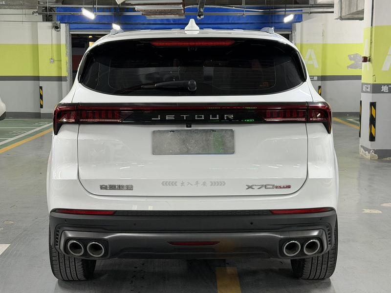Jetour X70 Plus, 2023 — фото 5 из 12