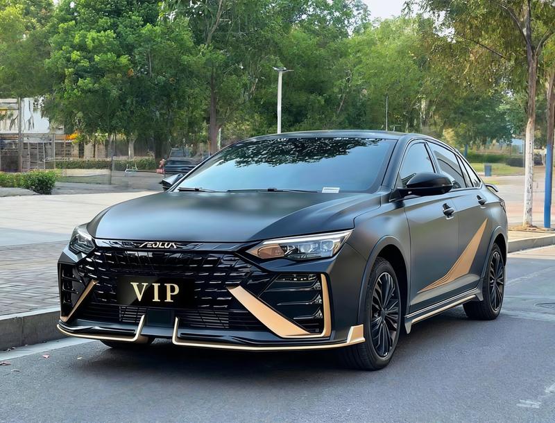 Dongfeng Aeolus Yixuan Max, 2022 — купить в Воронеже под ключ