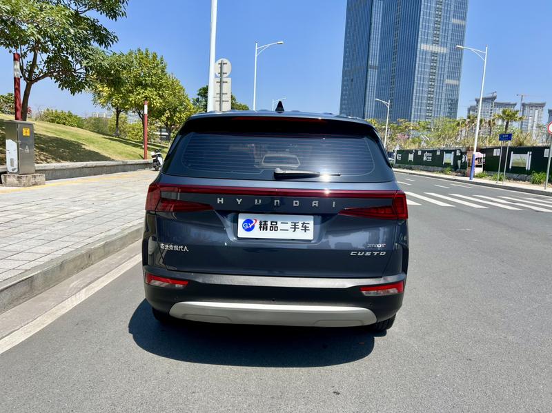 Hyundai Custo, 2022 — фото 6 из 12