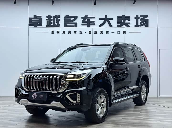 Haval H9, 2023 — купить в Перми под ключ