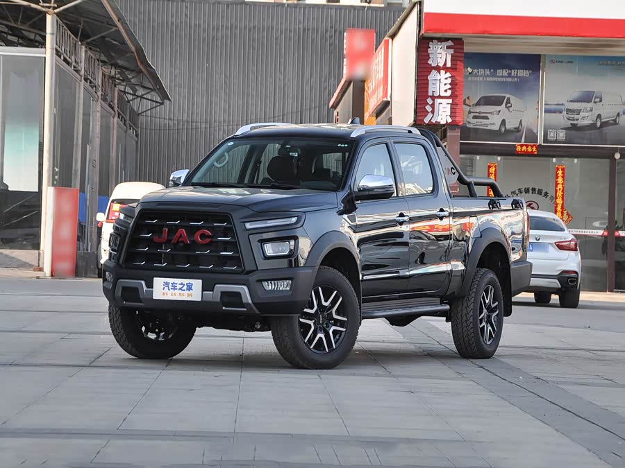 JAC Group T9, 2026 — купить в Москве под ключ