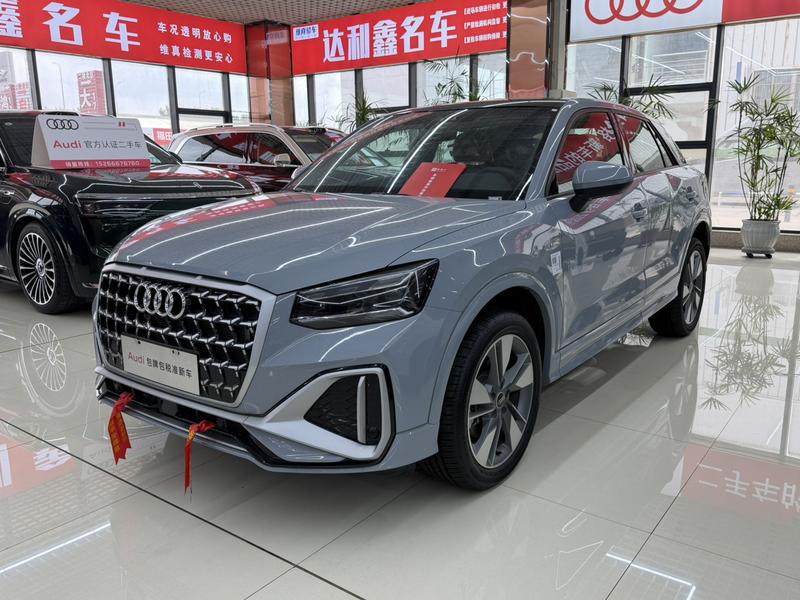 Audi Q2L, 2026 — купить в Воронеже под ключ