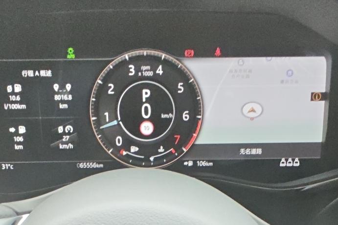 Jaguar XF L, 2021 — фото 8 из 10