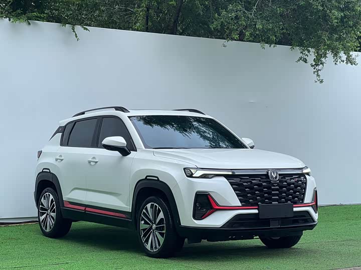 Changan CS35 Plus, 2023 — фото 3 из 9