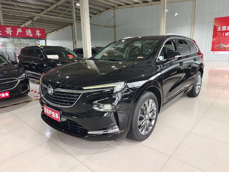 Buick Enclave, 2022 — купить в Липецке под ключ
