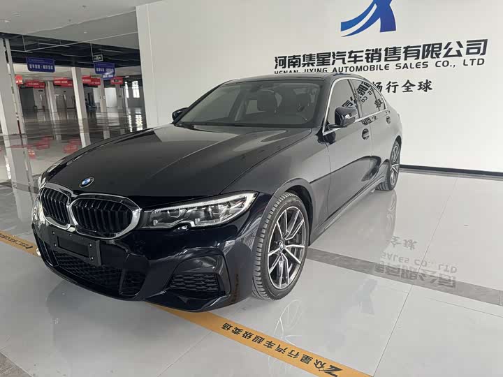 BMW 3 Series, 2021 — купить в Ульяновске под ключ
