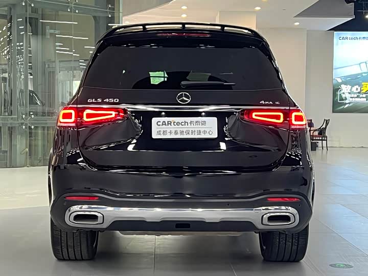 Mercedes-Benz GLS-Class, 2022 — фото 5 из 9