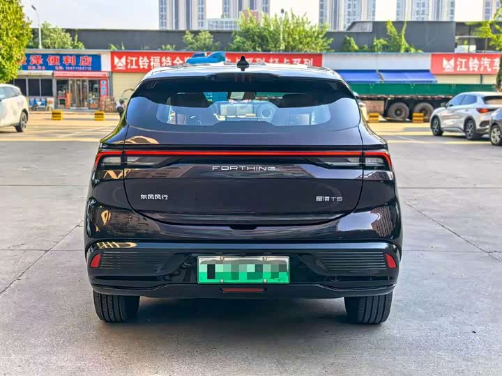 Dongfeng Forthing Xinghai X5, 2025 — фото 8 из 9